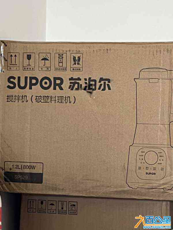wechat_upload170899569165dd346b6323d