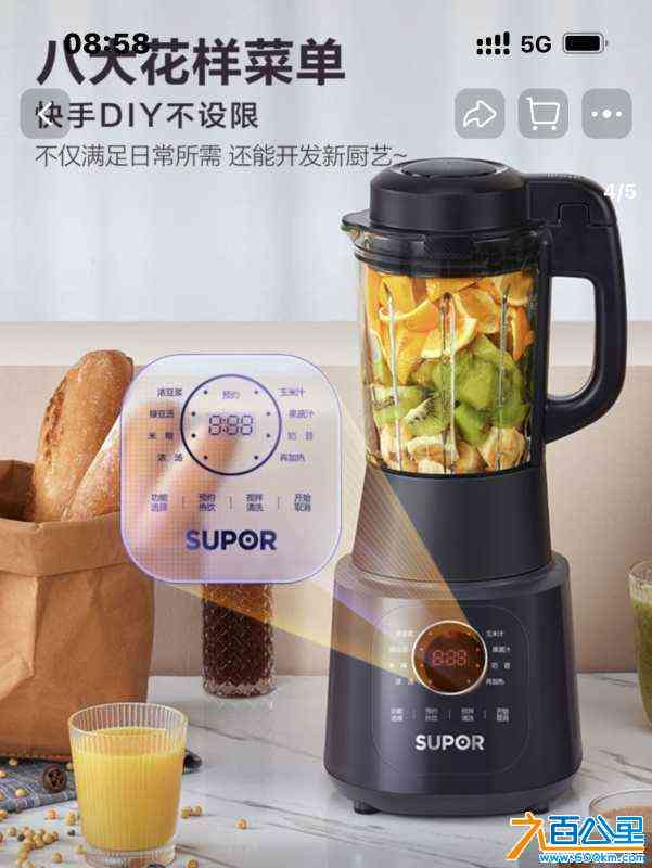 wechat_upload170899569265dd346ccd8dc
