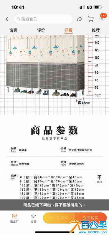 wechat_upload170899716665dd3a2e325cd