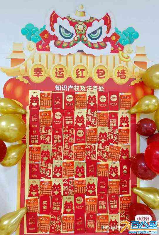 wechat_upload170899733265dd3ad48a141