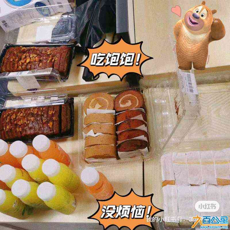 wechat_upload170899733665dd3ad891139