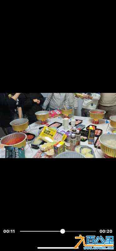 wechat_upload170899733765dd3ad9e0c01