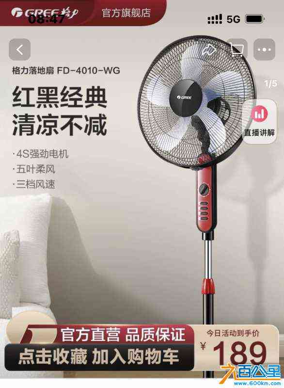 wechat_upload170899812165dd3de93cfaa