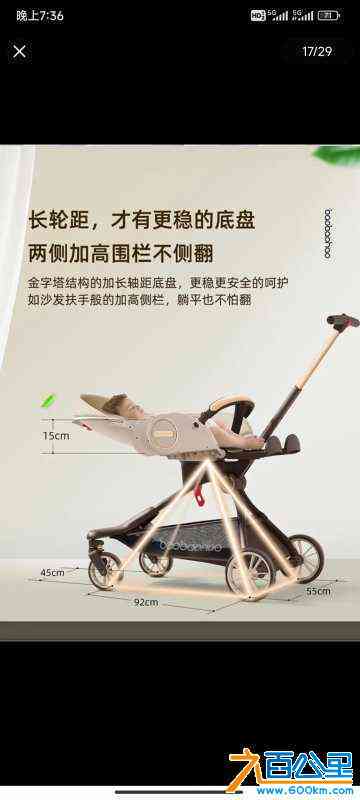 wechat_upload170903278165ddc54da01d5