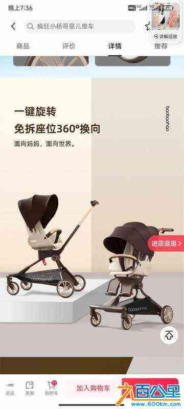 wechat_upload170903278365ddc54f77a16