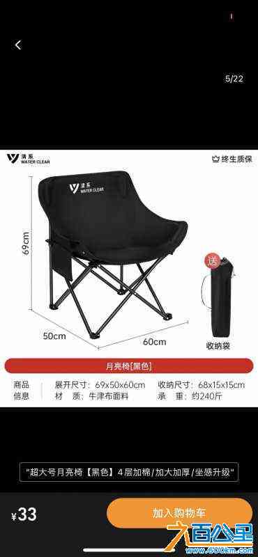wechat_upload170903389065ddc9a2b422a