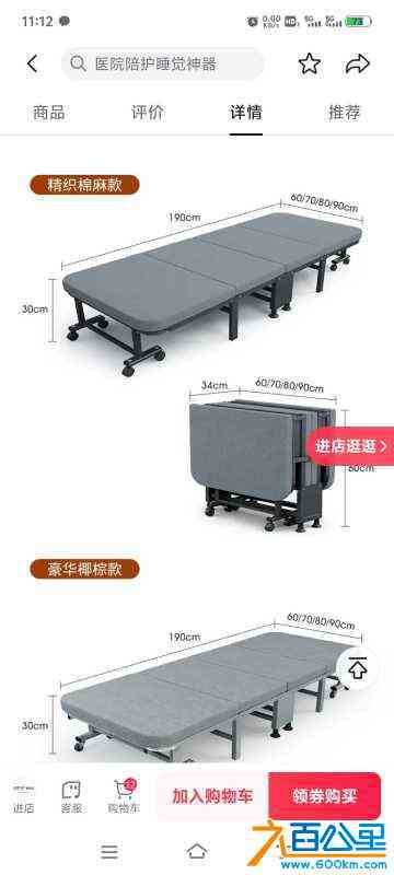 wechat_upload170908460465de8fbc83da4