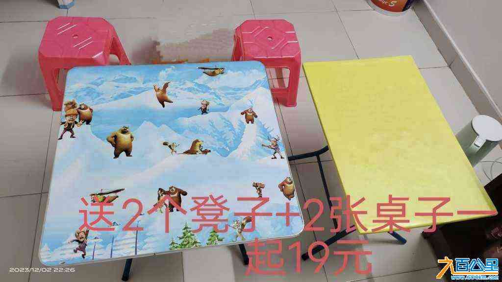 wechat_upload170910587765dee2d514df9
