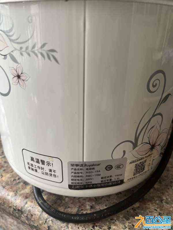 wechat_upload170911180965defa018ec1f