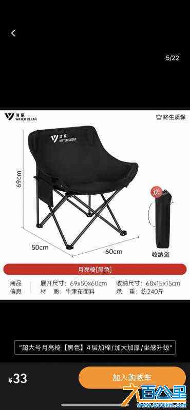 wechat_upload170911193765defa81bf889