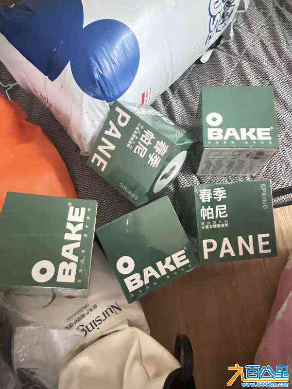 wechat_upload170911242765defc6b412df