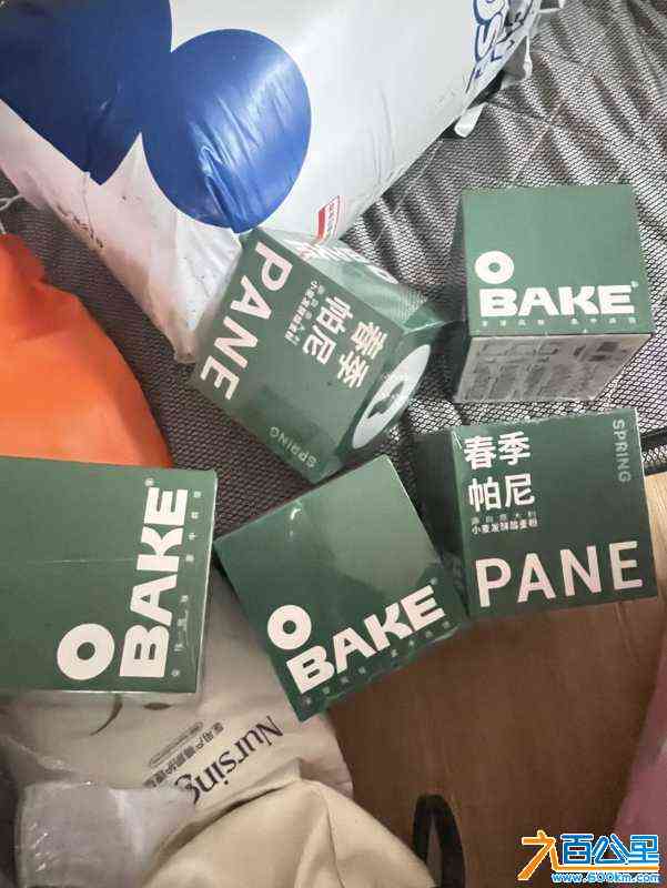 wechat_upload170911242965defc6d3f6e1