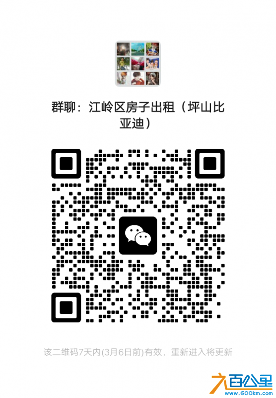 wechat_upload170912689265df34ec3b69a