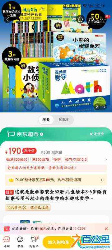wechat_upload170918280465e00f54d94bf