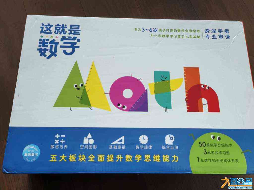 wechat_upload170918280765e00f570bc6e