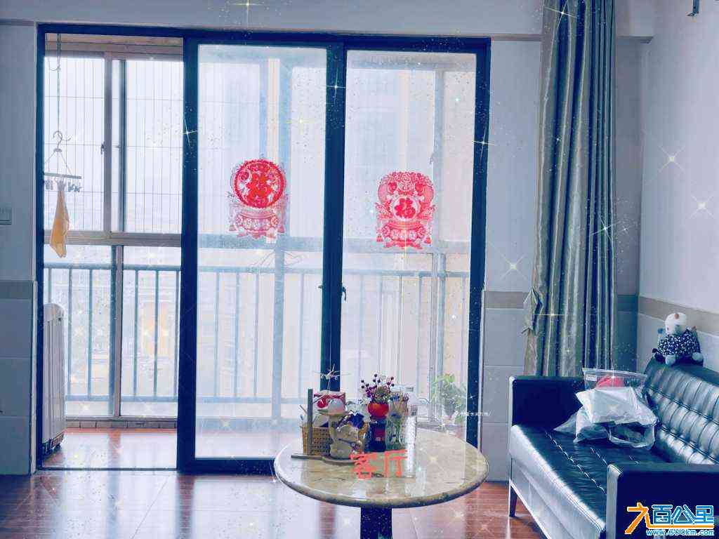 wechat_upload170920024165e053710bc13