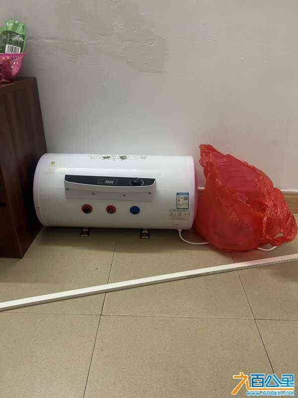 wechat_upload170920988165e079192e459