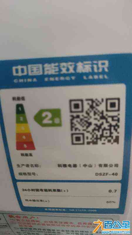 wechat_upload170921492865e08cd0ac780