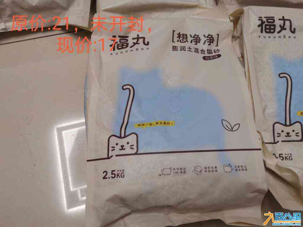 wechat_upload170925453565e12787c882c