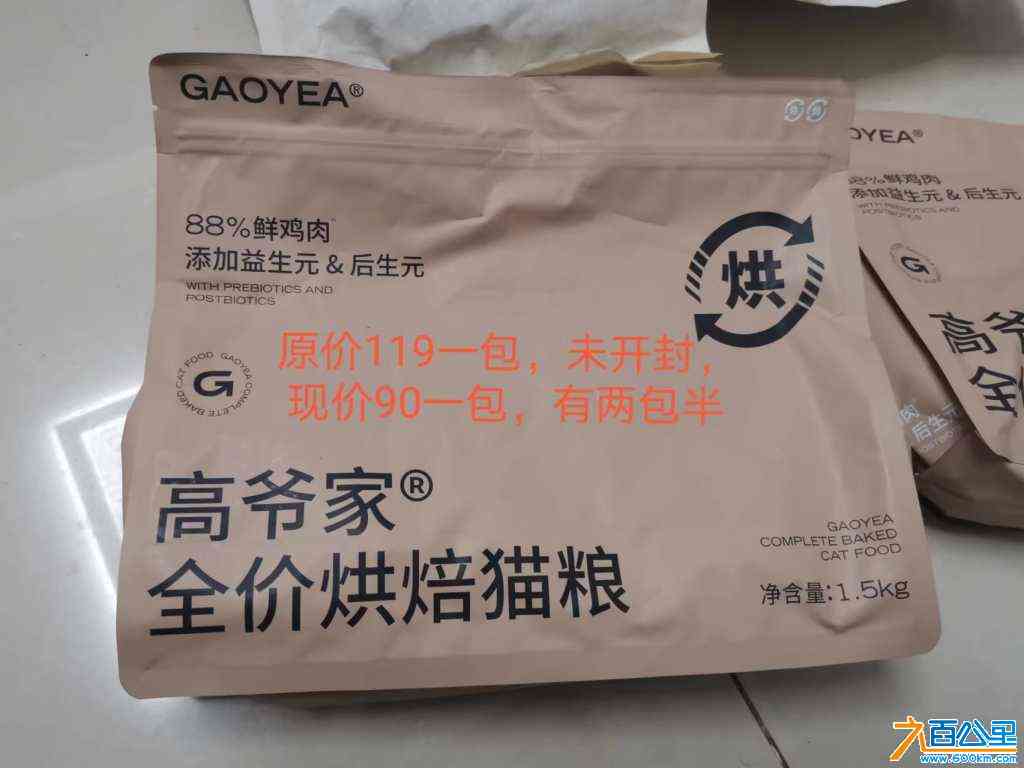 wechat_upload170925453765e12789934a8