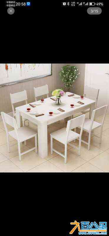 wechat_upload170926382065e14bcc18b46