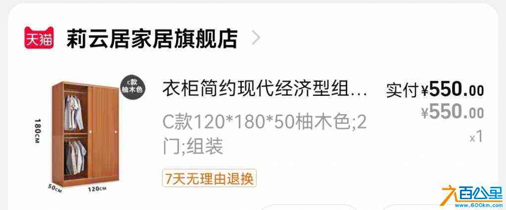 wechat_upload170926382265e14bce44e02