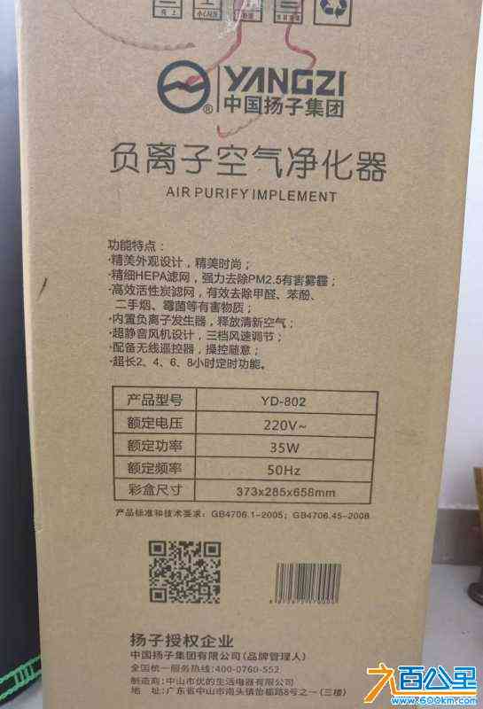 wechat_upload170927403965e173b7a36a6