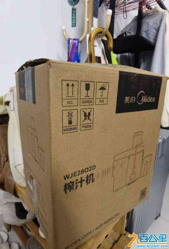 wechat_upload170927406965e173d5b08f0