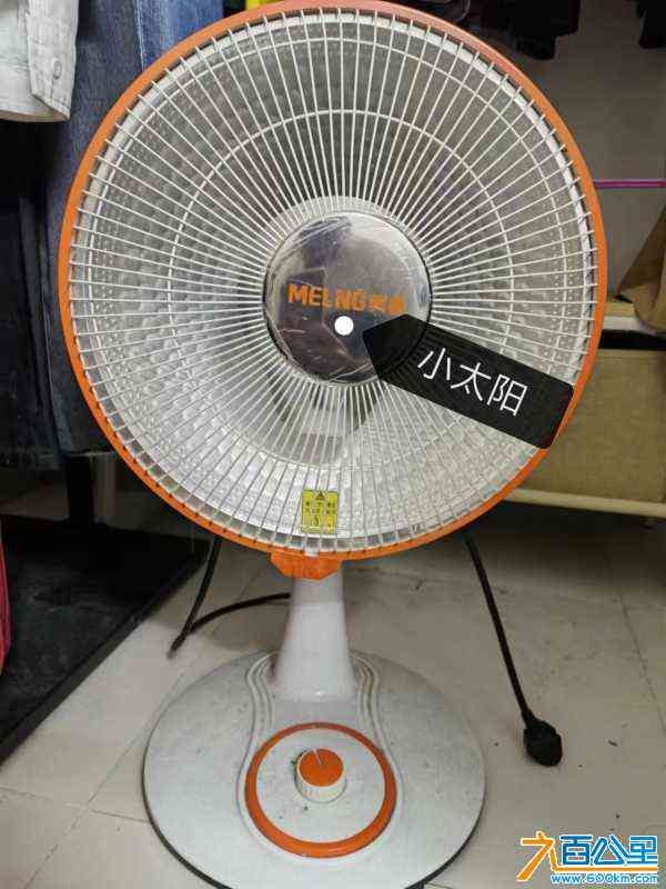 wechat_upload170927407465e173da3ce85