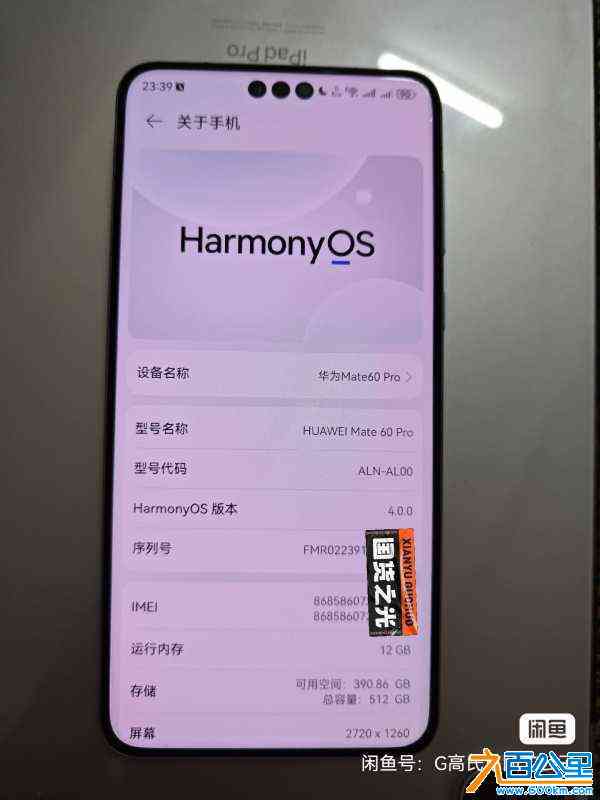 wechat_upload170929729865e1ce92cd664