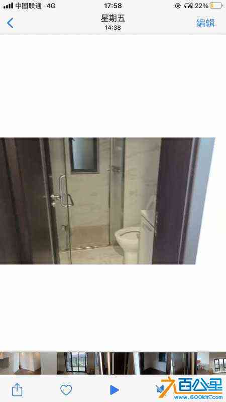 wechat_upload170934137365e27abd988fb