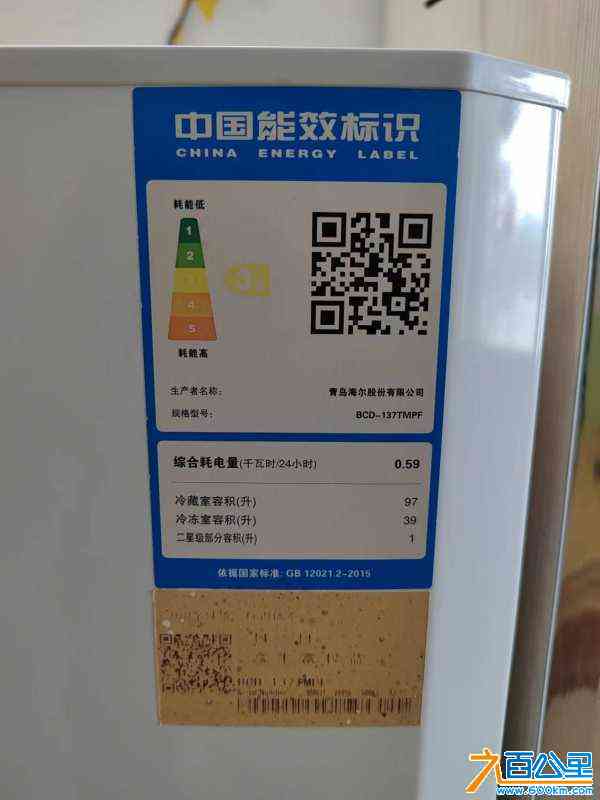 wechat_upload170934249265e27f1cb8ba6