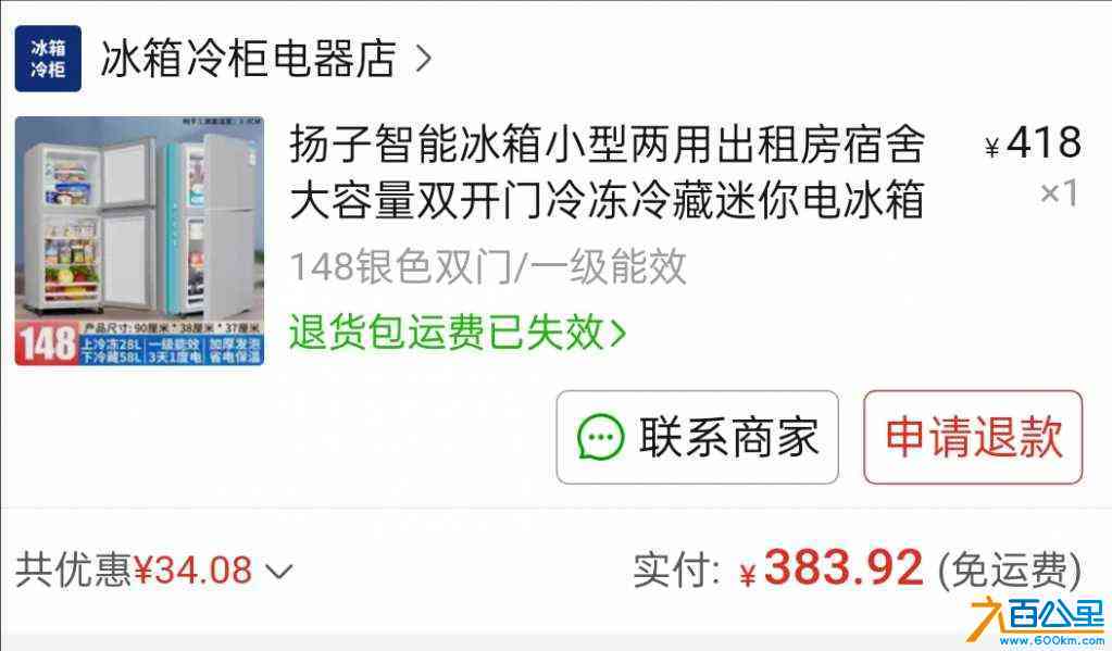 wechat_upload170934917265e299346bd87