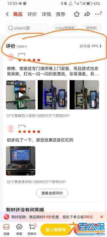 wechat_upload170935423265e2acf824380