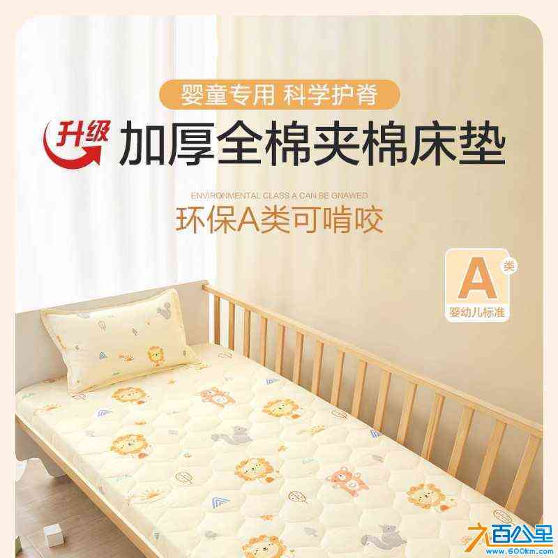 wechat_upload170935473665e2aef06f13b