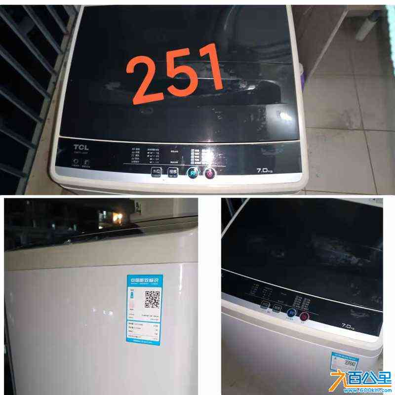 wechat_upload170938342865e31f040f262