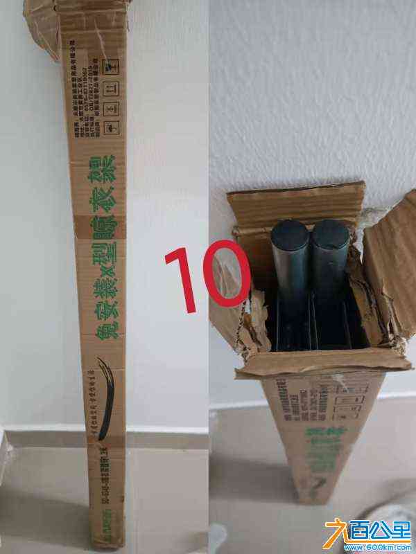 wechat_upload170938343565e31f0ba97d1