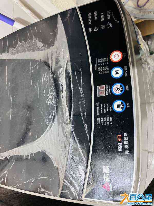 wechat_upload170938488965e324b97e8c9