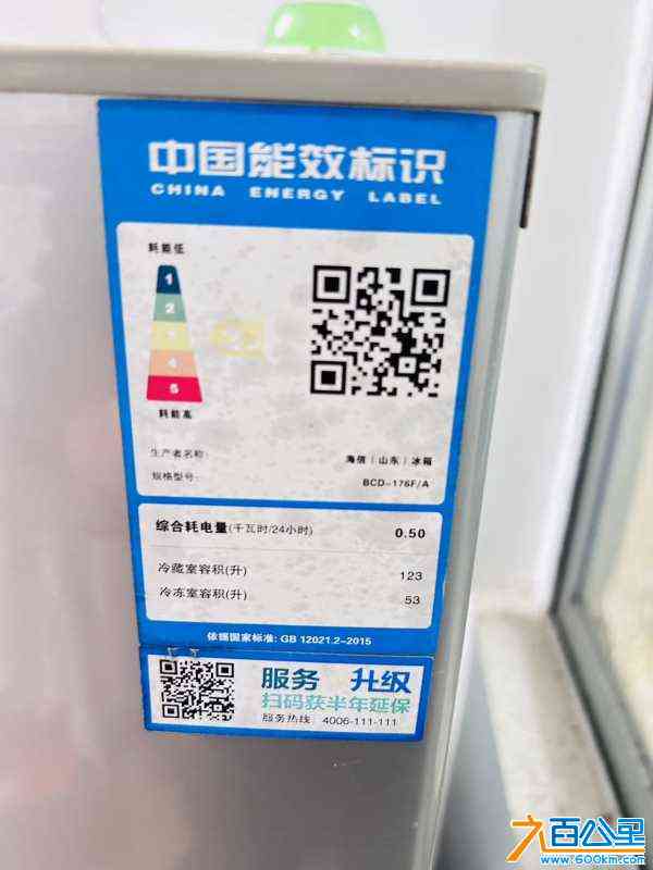 wechat_upload170938489265e324bc670e4