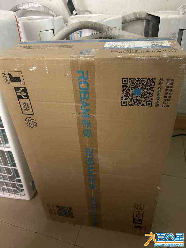 wechat_upload170938678365e32c1f08c44