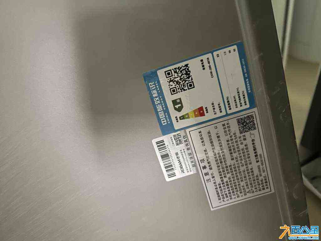 wechat_upload170938678465e32c206f8a5
