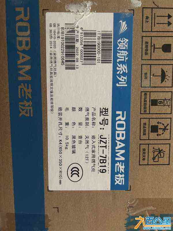 wechat_upload170938678565e32c21c8af9