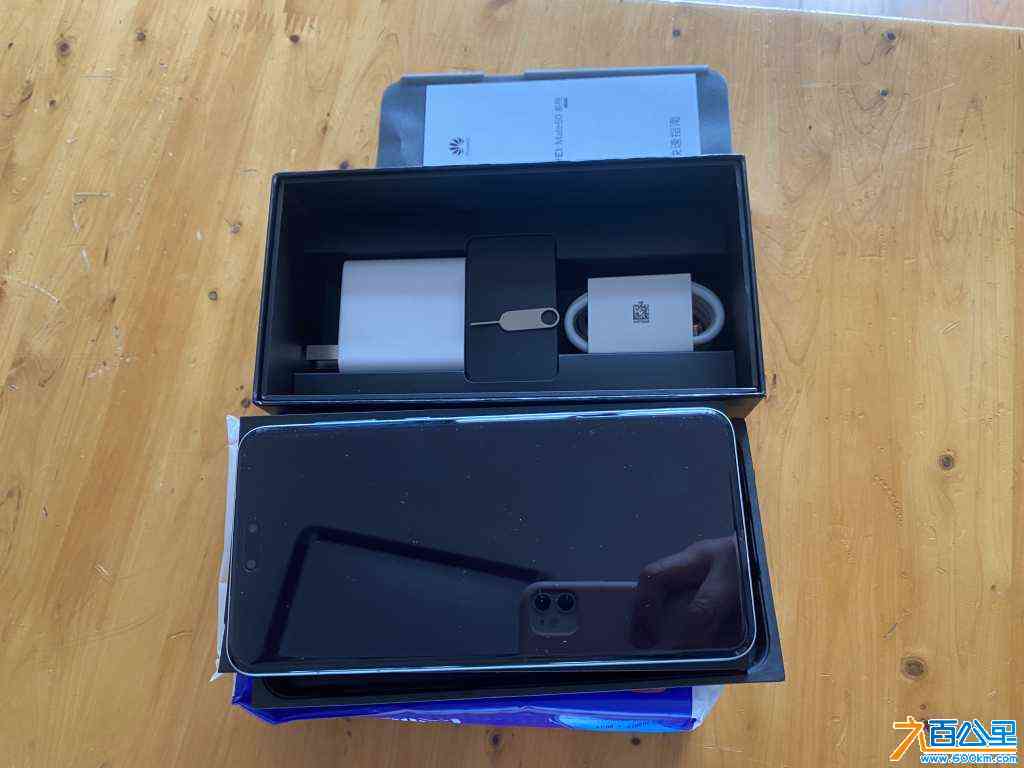 wechat_upload170943783865e3f38e60526
