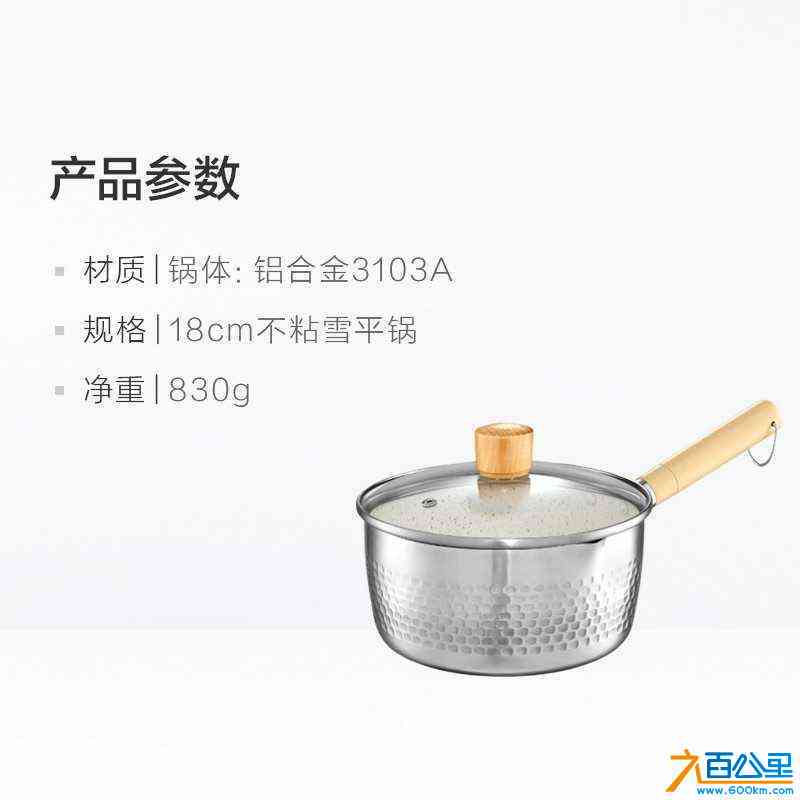 wechat_upload170943848765e3f6173ee7a