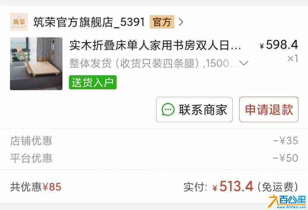 wechat_upload170944144565e401a5bbc81