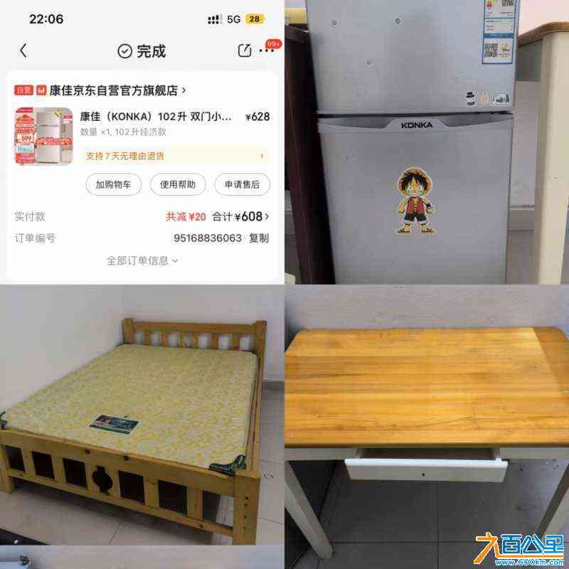 wechat_upload170944395365e40b7181fe8