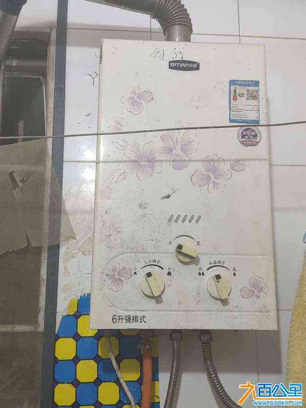 wechat_upload170944678365e4167f11d22
