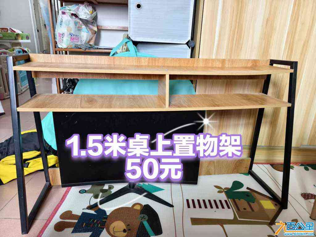 wechat_upload170947954065e49674d9671