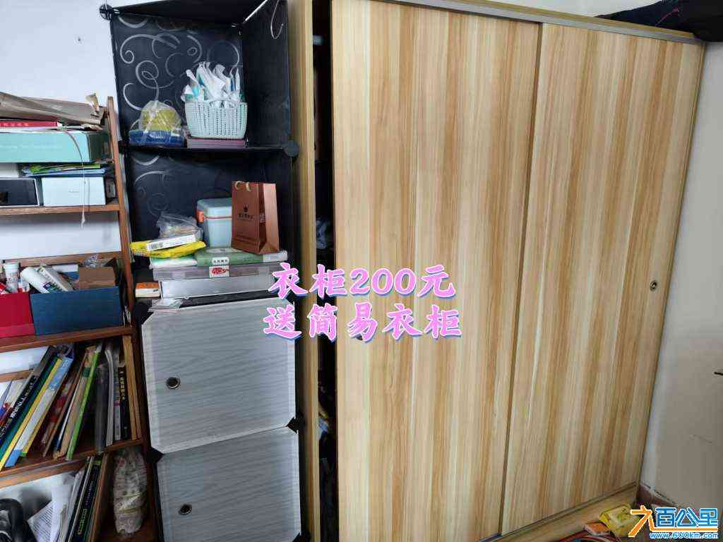 wechat_upload170947954565e49679bf6d1
