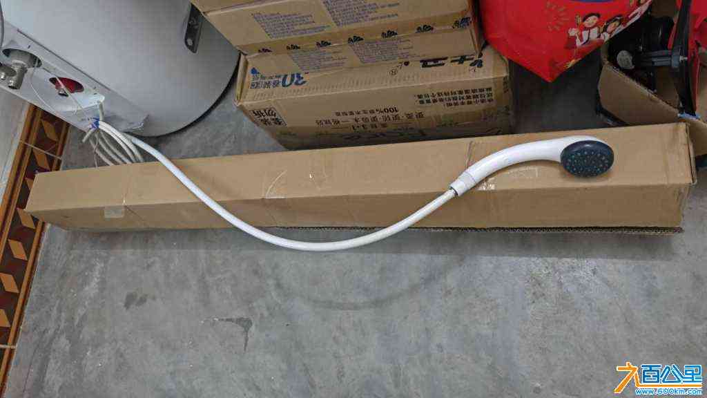 wechat_upload170953213965e563eb7a9b7